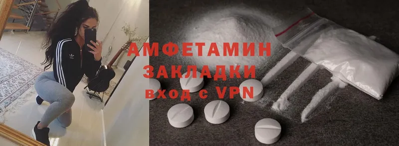 KRAKEN зеркало  Верхоянск  Amphetamine Premium 