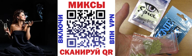 продажа наркотиков  Верхоянск  БУТИРАТ оксана 