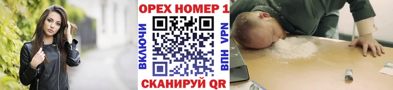 COCAIN Эквадор наркотики Верхоянск