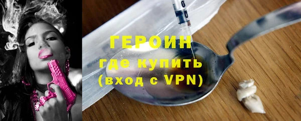 меф Белоозёрский