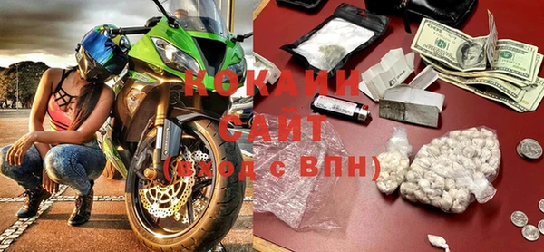 прущие крисы Беломорск