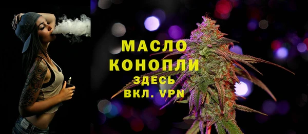 меф Белоозёрский