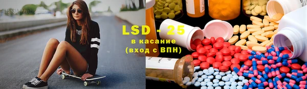 прущие крисы Беломорск
