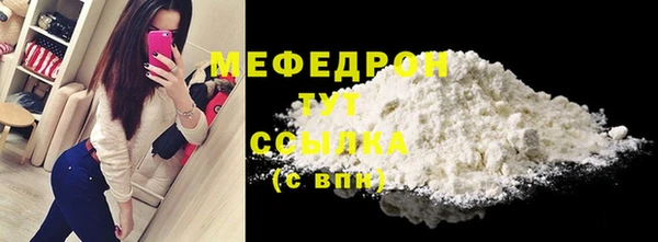 герыч Ижевск