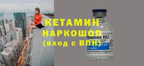 МДПВ Лихославль