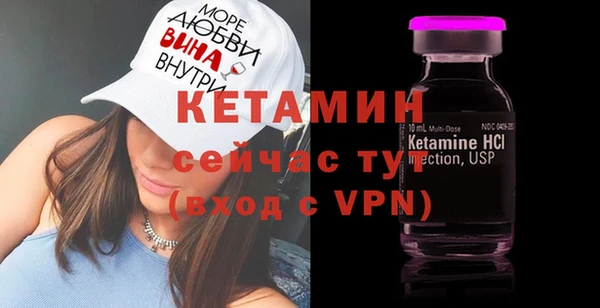 прущие крисы Беломорск