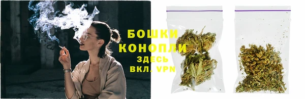 меф Белоозёрский