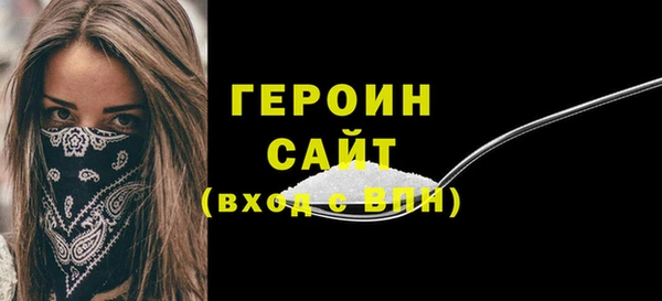 прущие крисы Беломорск