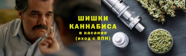 героин Ладушкин
