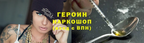 прущие крисы Беломорск