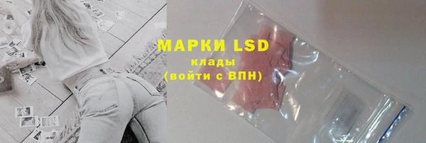 прущие крисы Беломорск