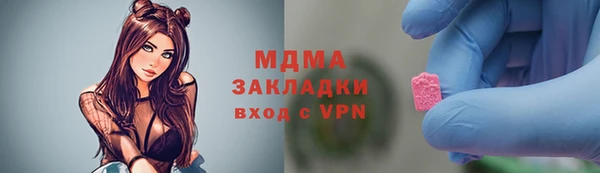 героин Ладушкин