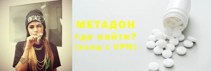 ПСИЛОЦИБИНОВЫЕ ГРИБЫ Белокуриха