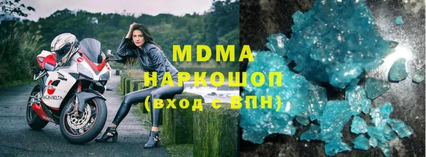 прущие крисы Беломорск