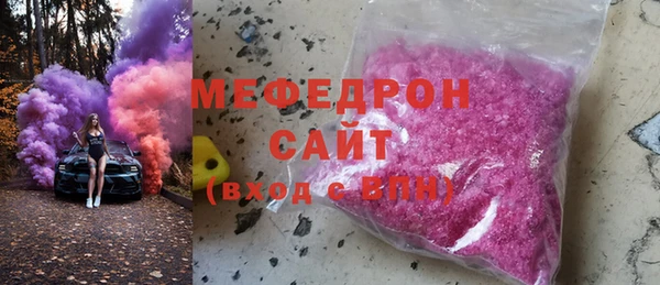 ПСИЛОЦИБИНОВЫЕ ГРИБЫ Белокуриха