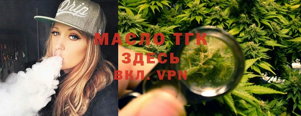 ПСИЛОЦИБИНОВЫЕ ГРИБЫ Белокуриха