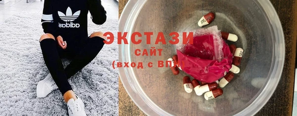 меф Белоозёрский