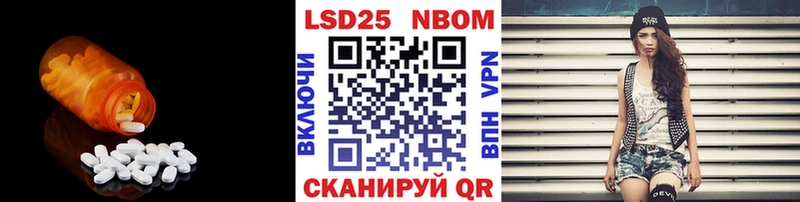 LSD-25 экстази кислота  гидра вход  Верхоянск 