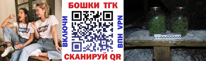blacksprut   даркнет сайт  Верхоянск  Марихуана Amnesia 